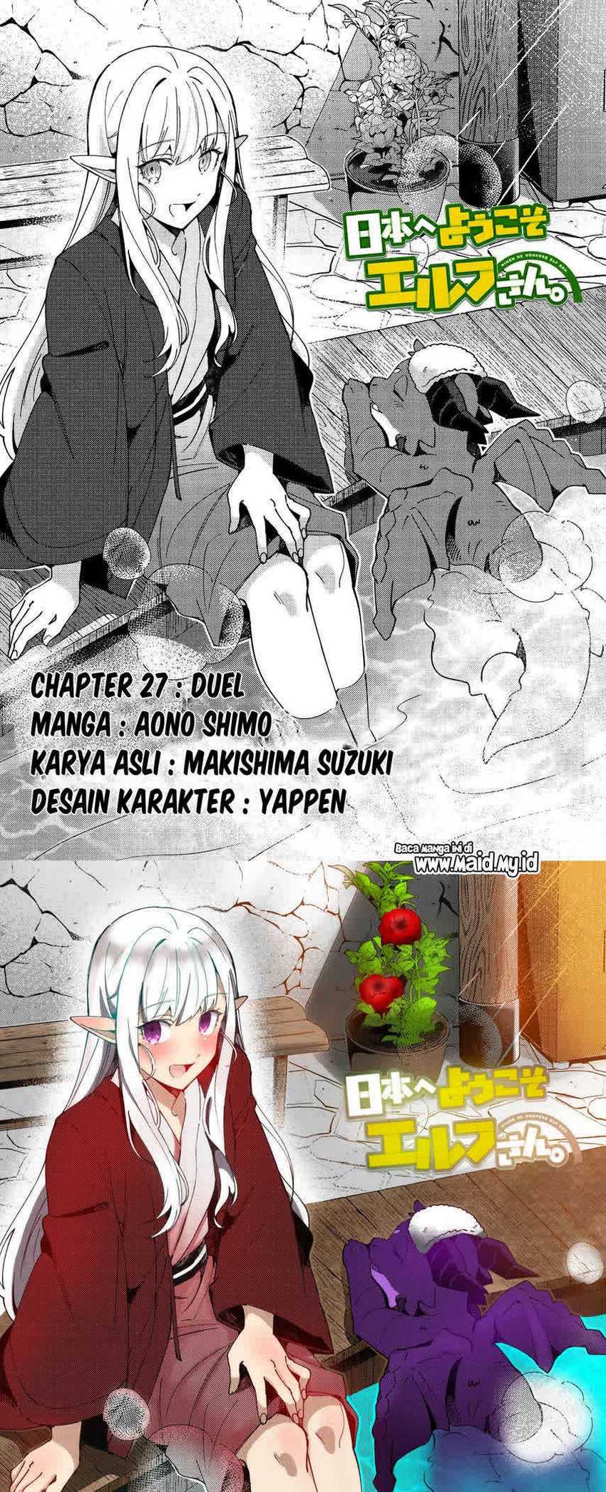 Nihon e Youkoso Elf-san chapter 27 halaman 3