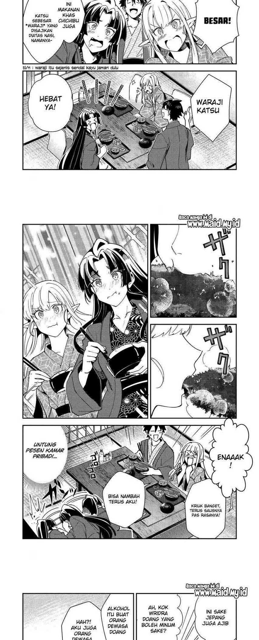 Nihon e Youkoso Elf-san chapter 27 halaman 5