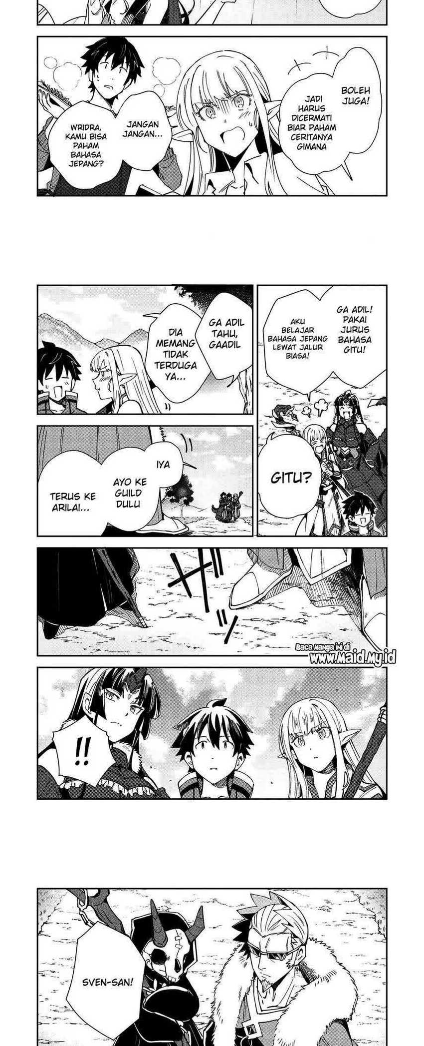 Nihon e Youkoso Elf-san chapter 27 halaman 12
