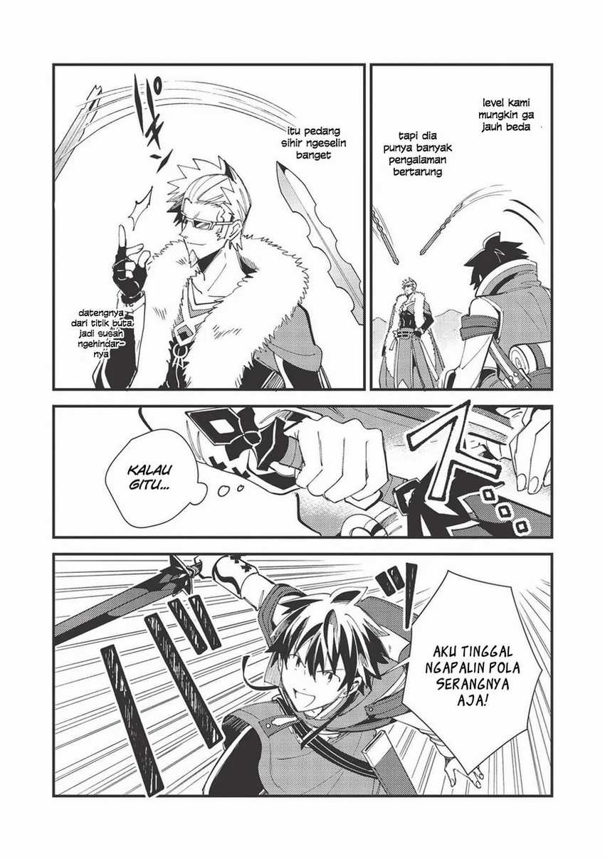 Nihon e Youkoso Elf-san chapter 28 halaman 7
