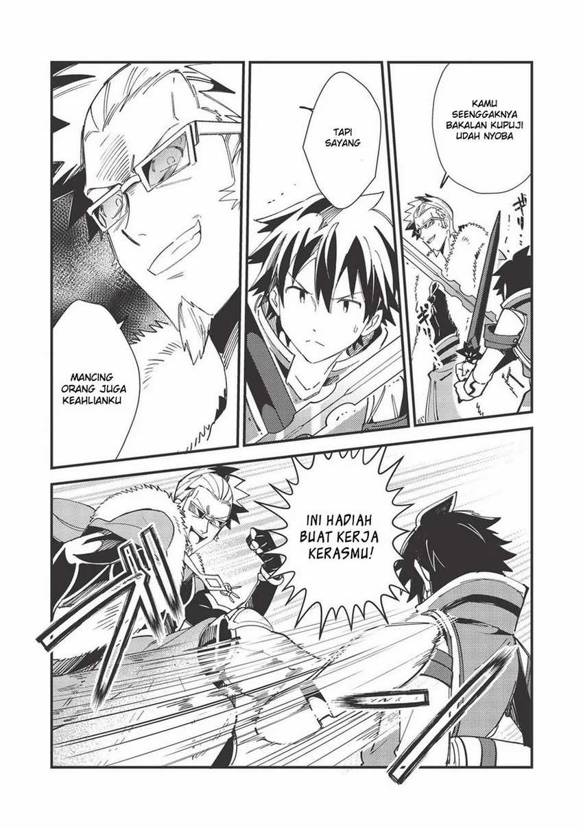 Nihon e Youkoso Elf-san chapter 28 halaman 10