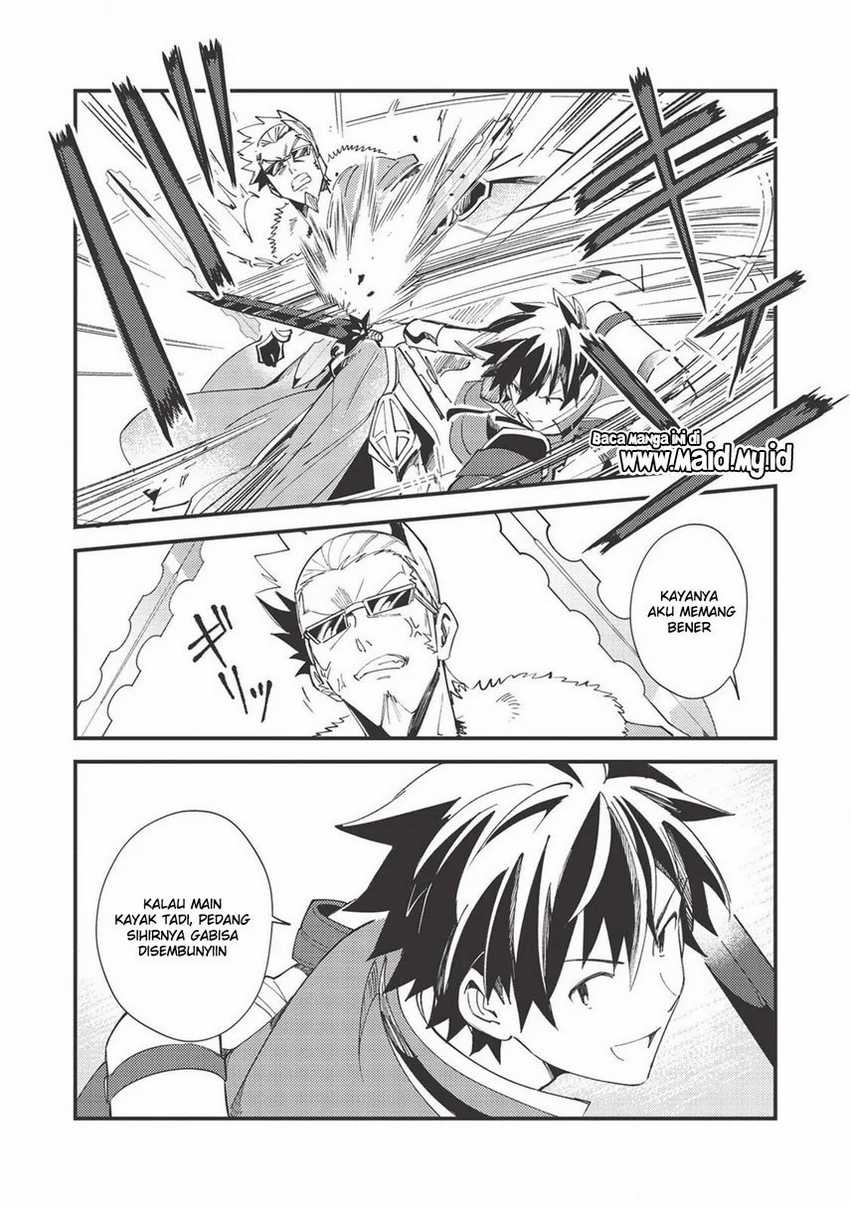 Nihon e Youkoso Elf-san chapter 28 halaman 12