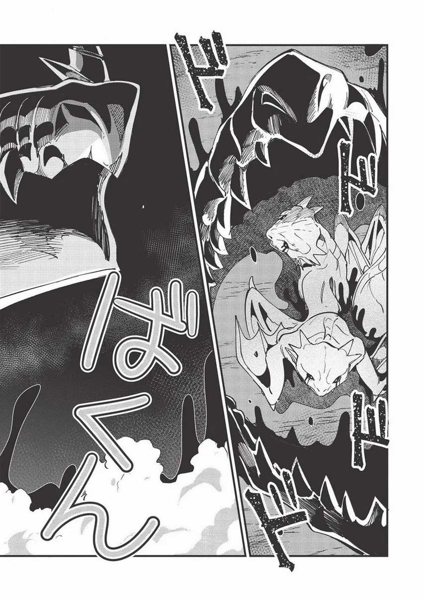 Nihon e Youkoso Elf-san chapter 28 halaman 22