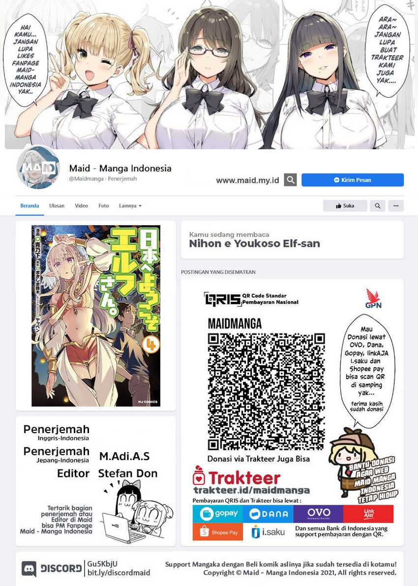 Nihon e Youkoso Elf-san chapter 29 halaman 2