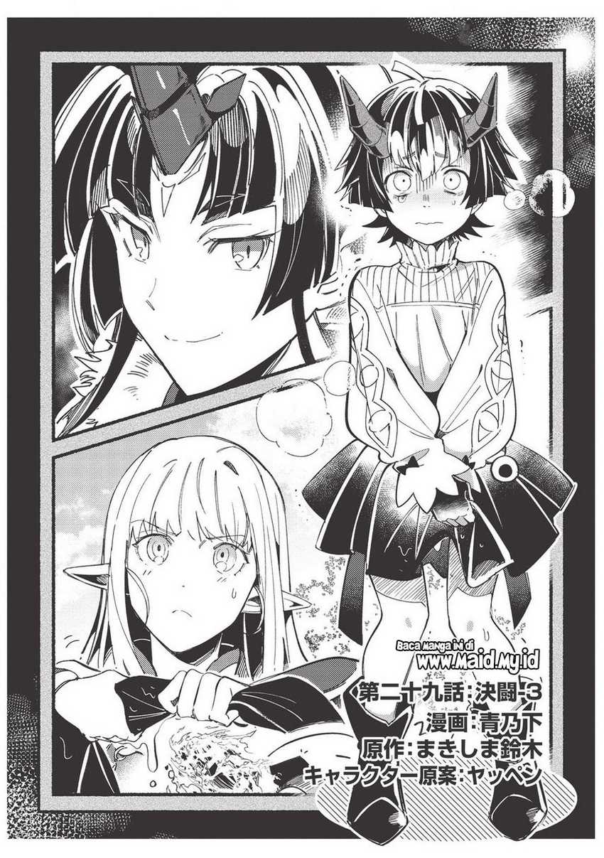 Nihon e Youkoso Elf-san chapter 29 halaman 3