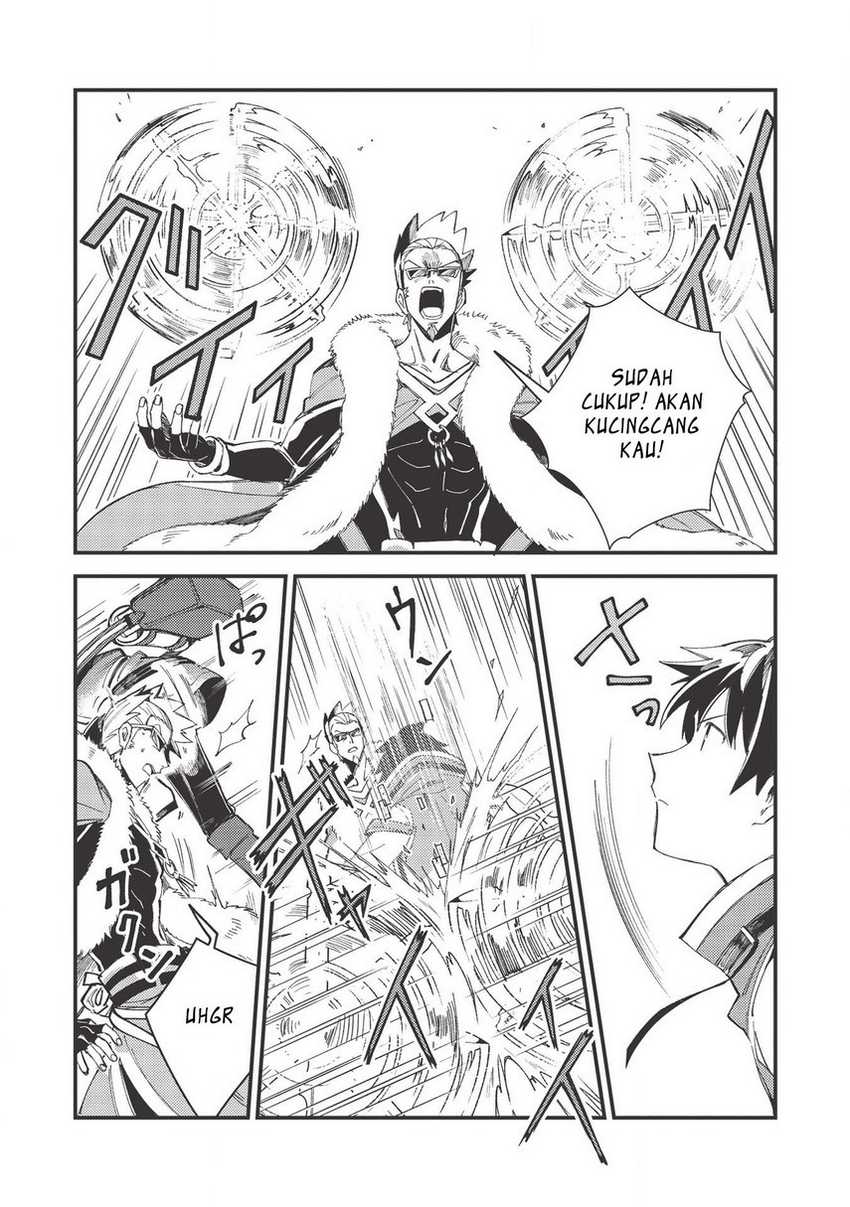 Nihon e Youkoso Elf-san chapter 29 halaman 5