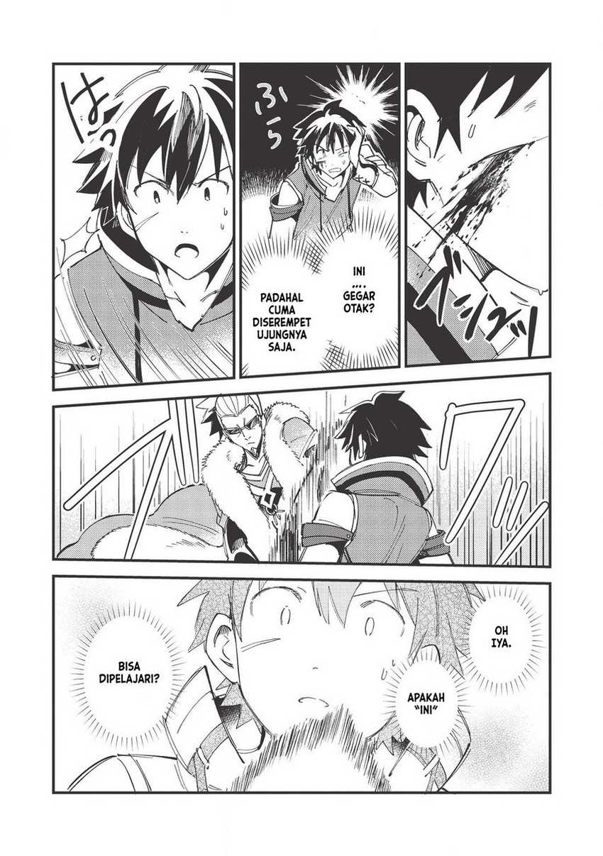 Nihon e Youkoso Elf-san chapter 29 halaman 10