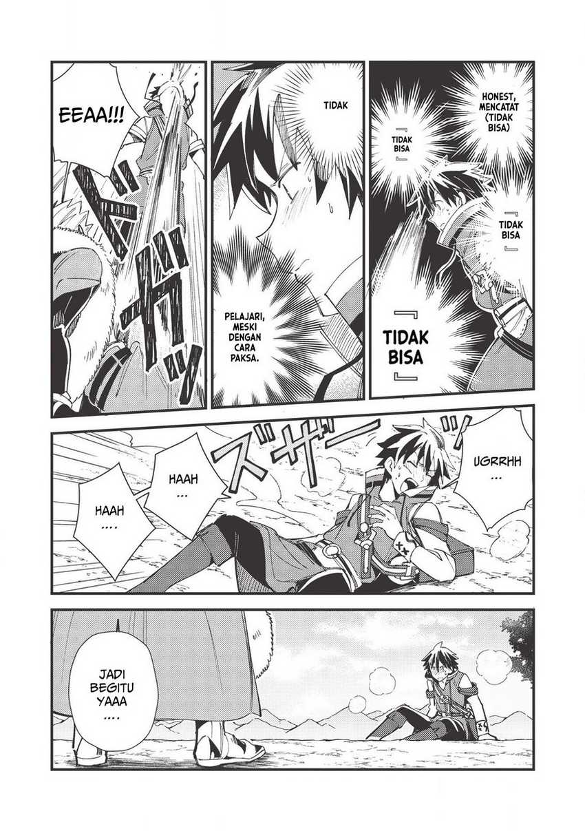 Nihon e Youkoso Elf-san chapter 29 halaman 11