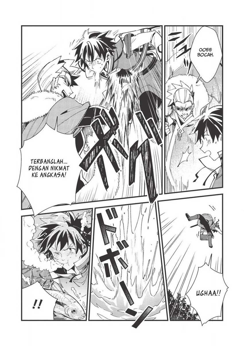 Nihon e Youkoso Elf-san chapter 29 halaman 13