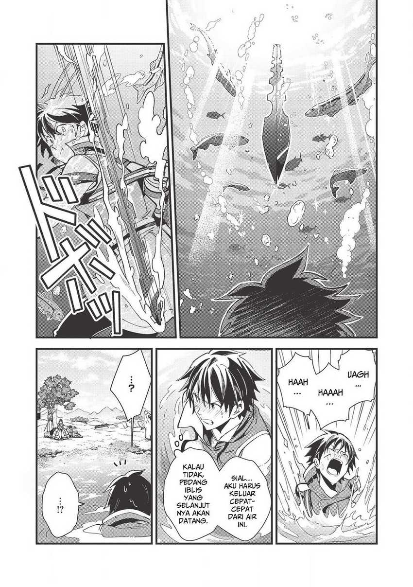Nihon e Youkoso Elf-san chapter 29 halaman 14