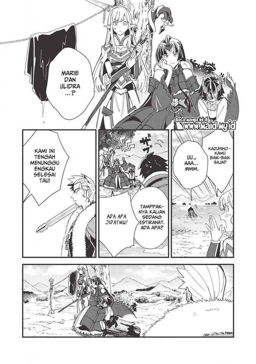 Nihon e Youkoso Elf-san chapter 29 halaman 15