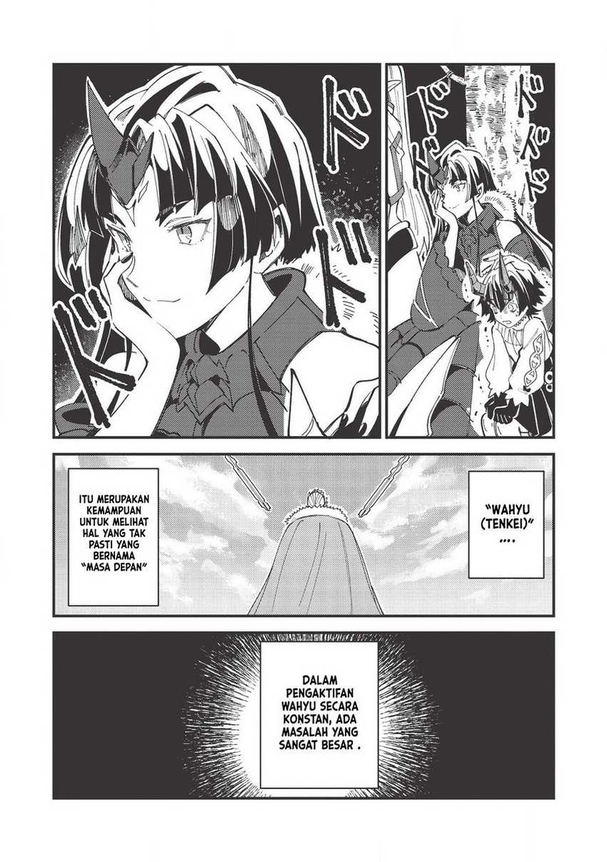 Nihon e Youkoso Elf-san chapter 29 halaman 16