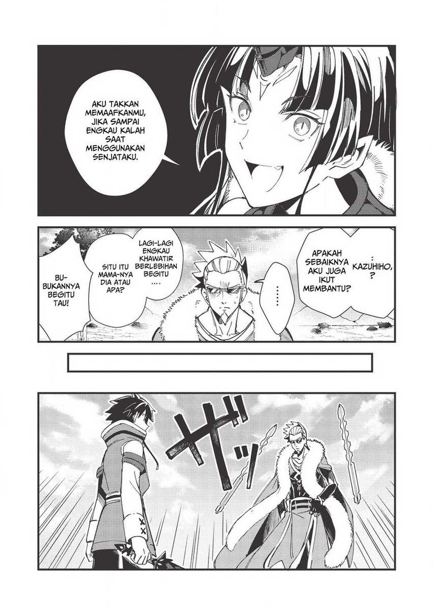 Nihon e Youkoso Elf-san chapter 29 halaman 19