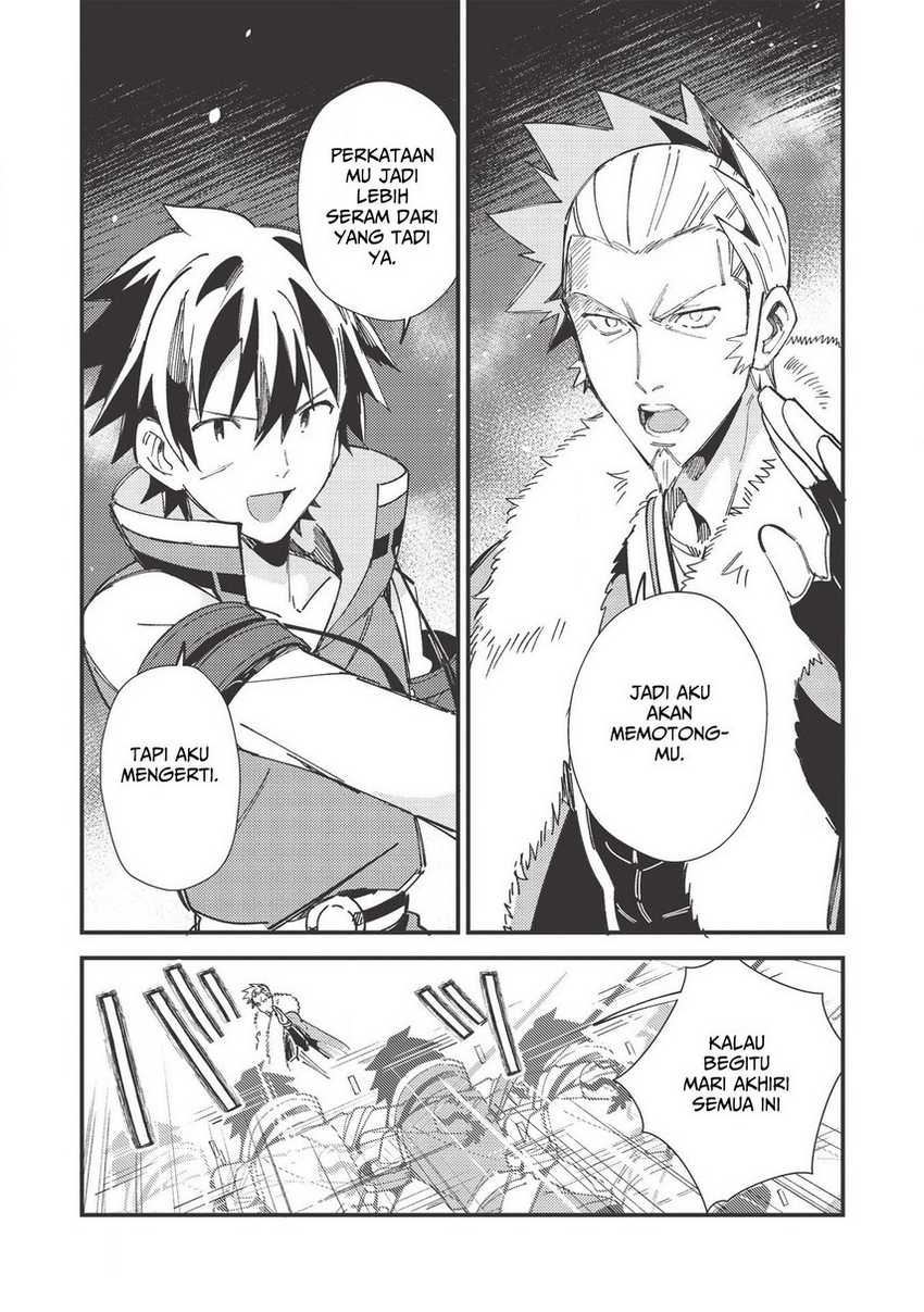 Nihon e Youkoso Elf-san chapter 29 halaman 21