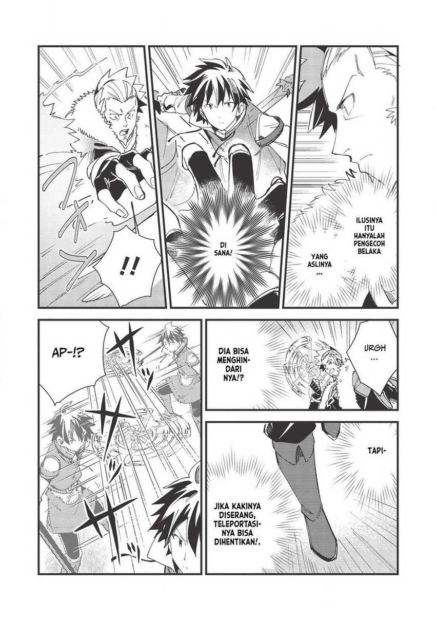Nihon e Youkoso Elf-san chapter 29 halaman 22