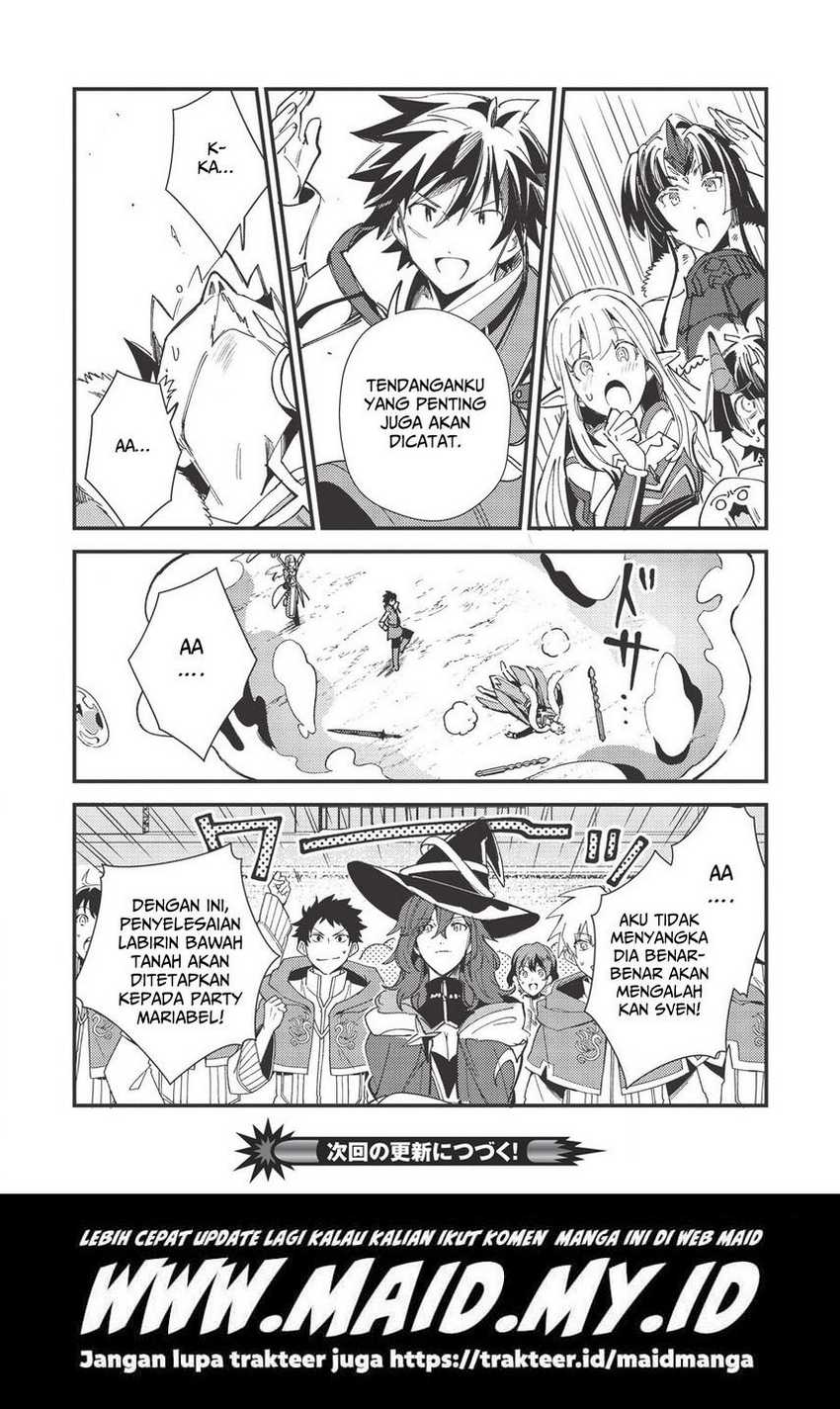 Nihon e Youkoso Elf-san chapter 29 halaman 26
