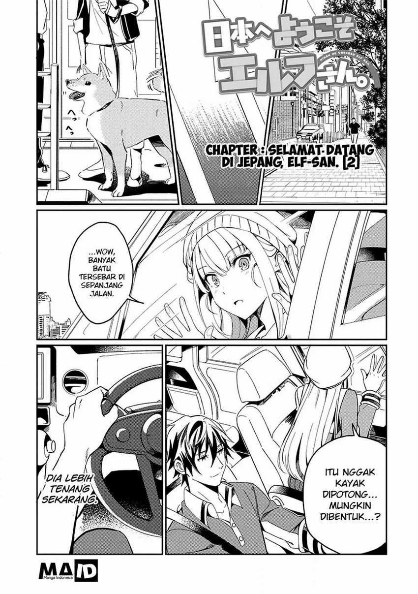 Nihon e Youkoso Elf-san Bab 3 halaman 4