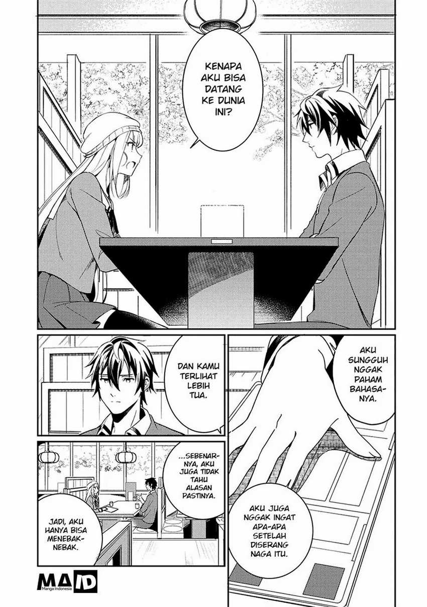 Nihon e Youkoso Elf-san Bab 3 halaman 12