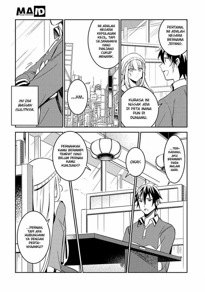 Nihon e Youkoso Elf-san Bab 3 halaman 13