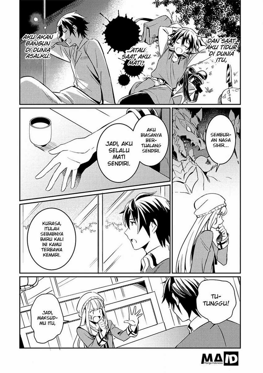 Nihon e Youkoso Elf-san Bab 3 halaman 15