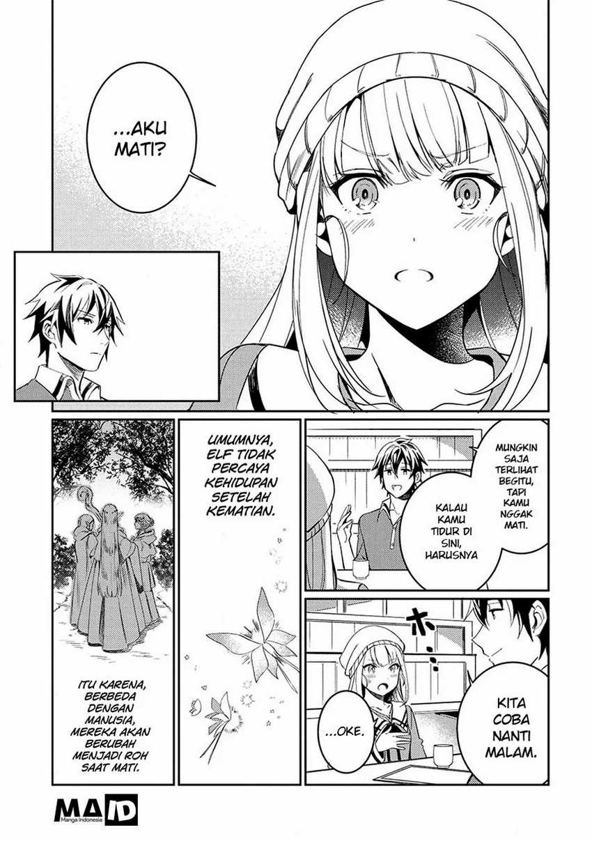 Nihon e Youkoso Elf-san Bab 3 halaman 16