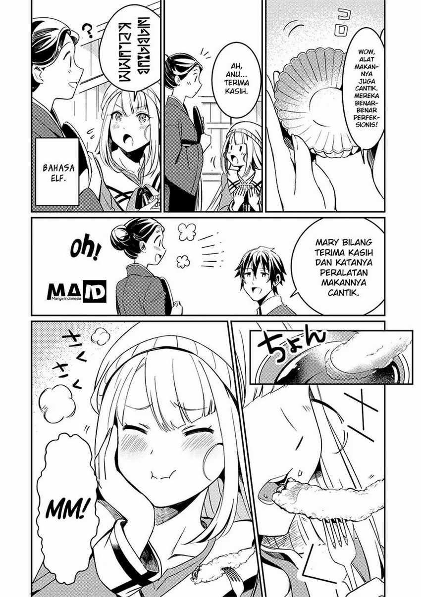 Nihon e Youkoso Elf-san Bab 3 halaman 19