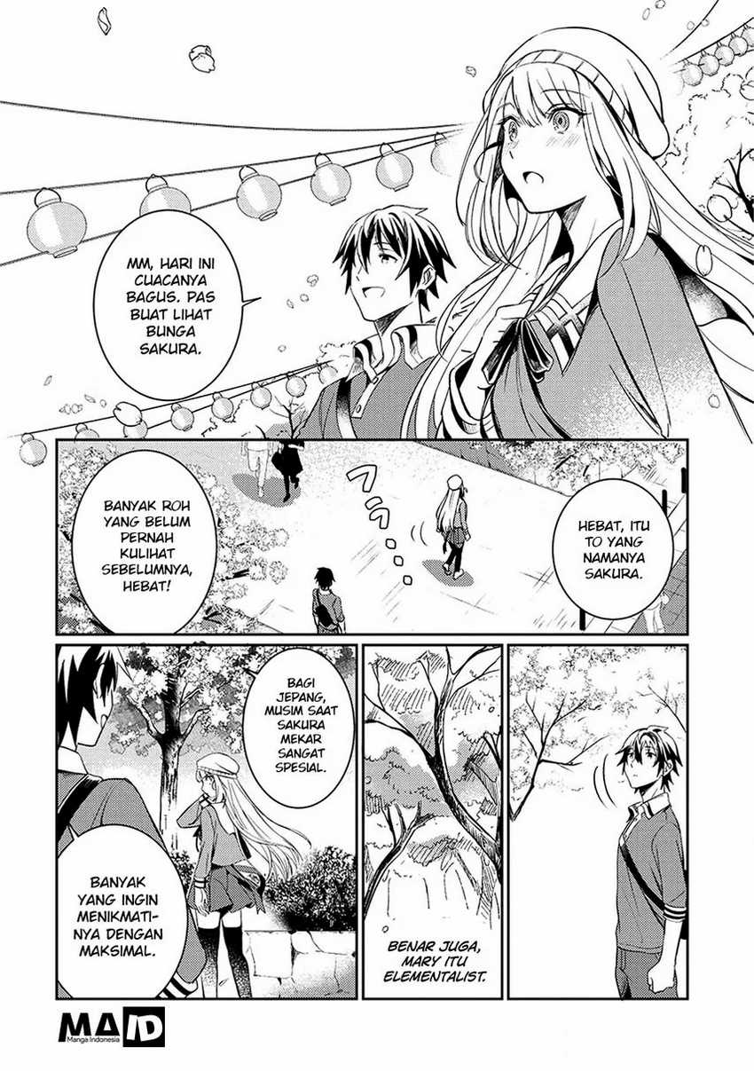 Nihon e Youkoso Elf-san Bab 3 halaman 23