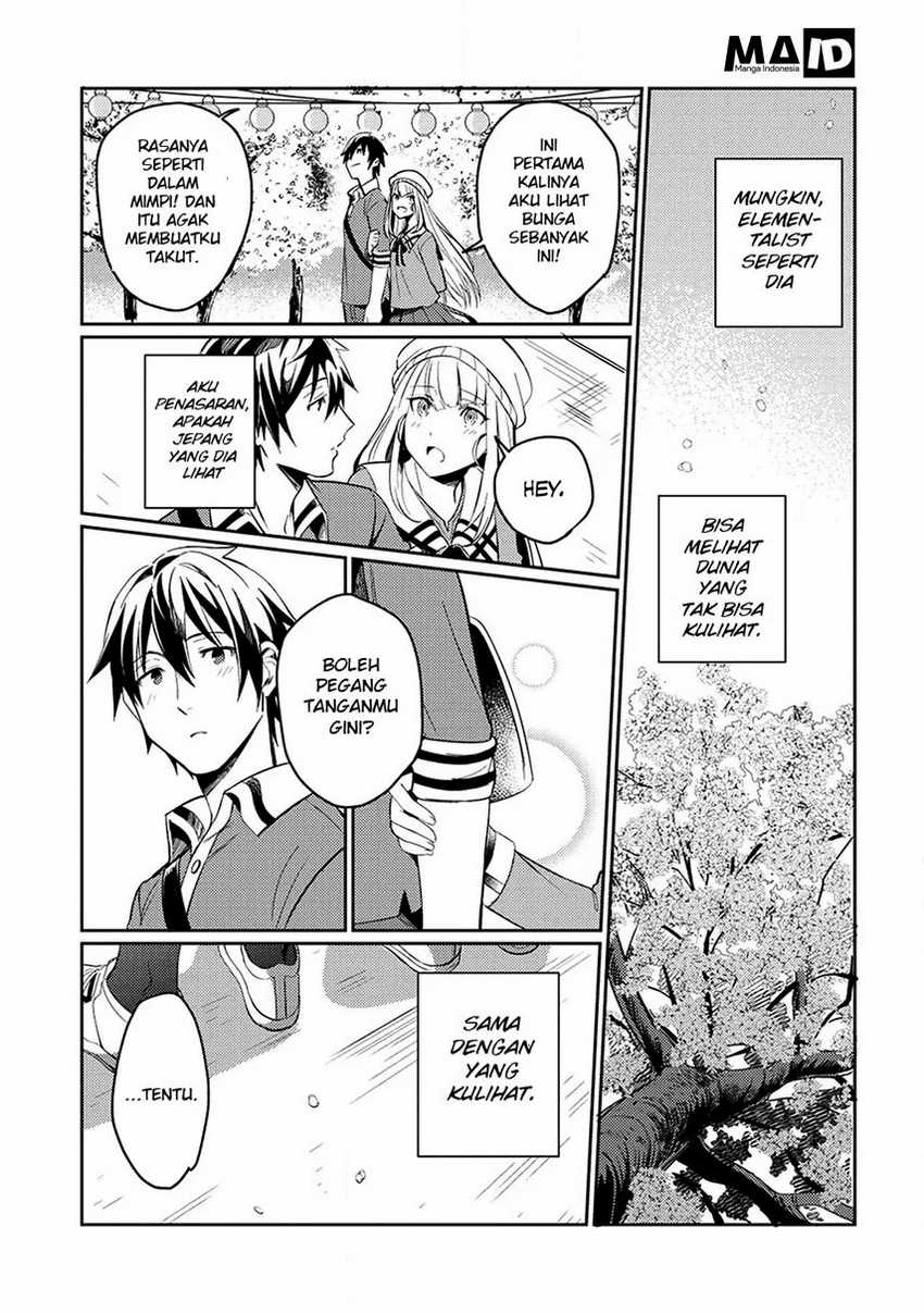 Nihon e Youkoso Elf-san Bab 3 halaman 26