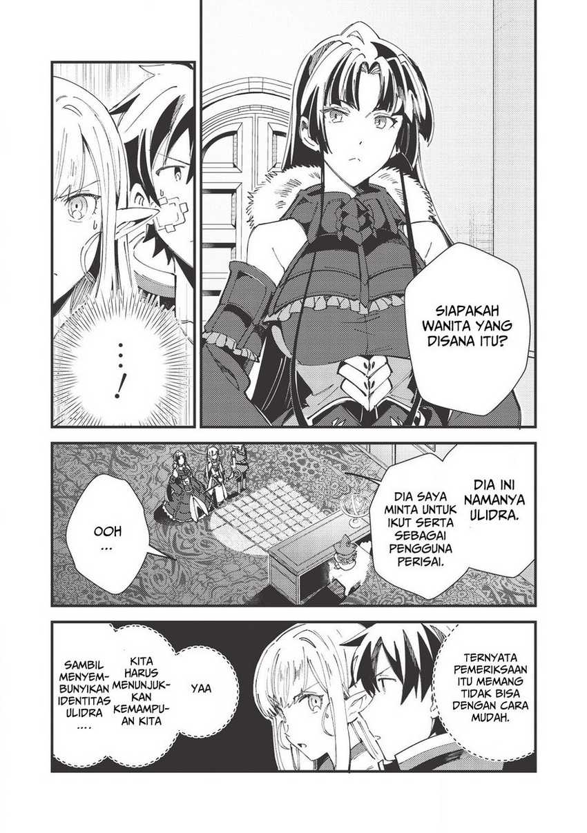 Nihon e Youkoso Elf-san Bab 30 halaman 7