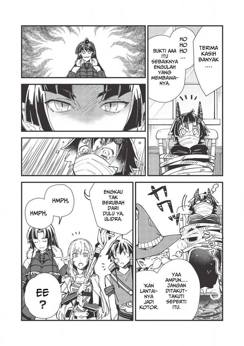 Nihon e Youkoso Elf-san Bab 30 halaman 12
