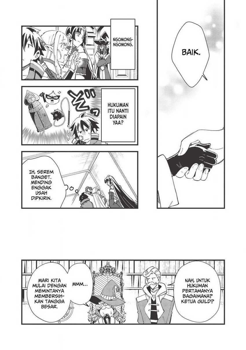 Nihon e Youkoso Elf-san Bab 30 halaman 16