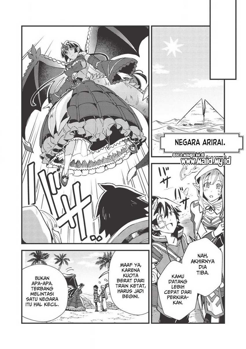 Nihon e Youkoso Elf-san Bab 30 halaman 17