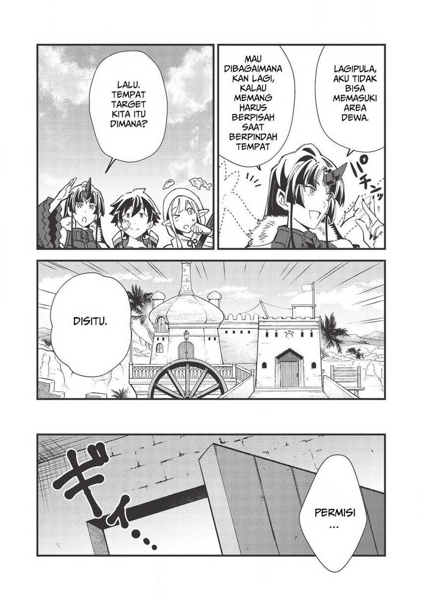Nihon e Youkoso Elf-san Bab 30 halaman 18