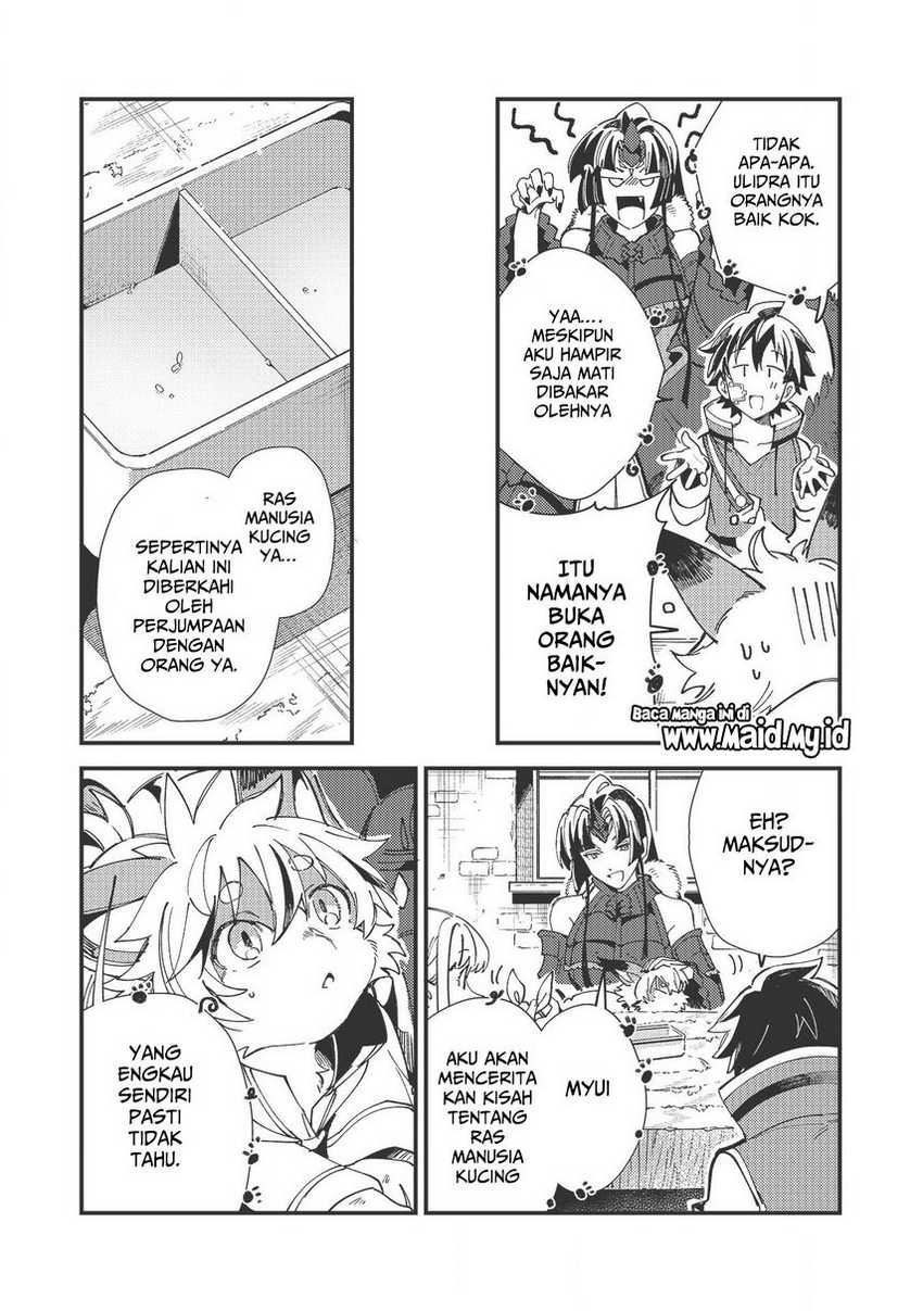 Nihon e Youkoso Elf-san Bab 30 halaman 21