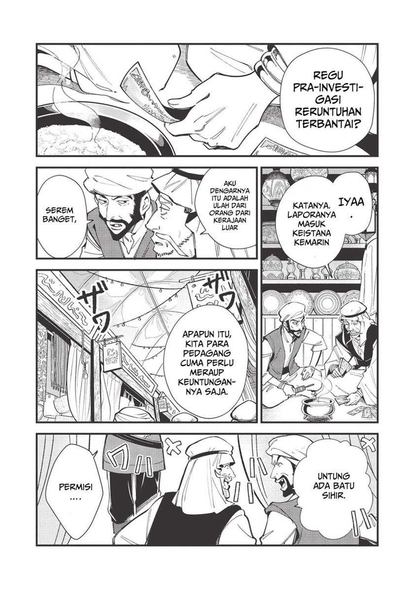 Nihon e Youkoso Elf-san chapter 31 halaman 5
