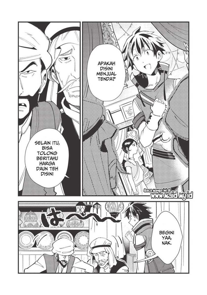 Nihon e Youkoso Elf-san chapter 31 halaman 6
