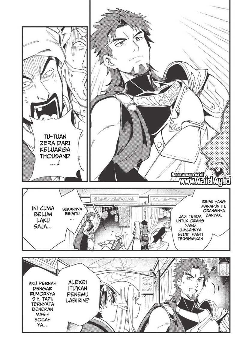 Nihon e Youkoso Elf-san chapter 31 halaman 9