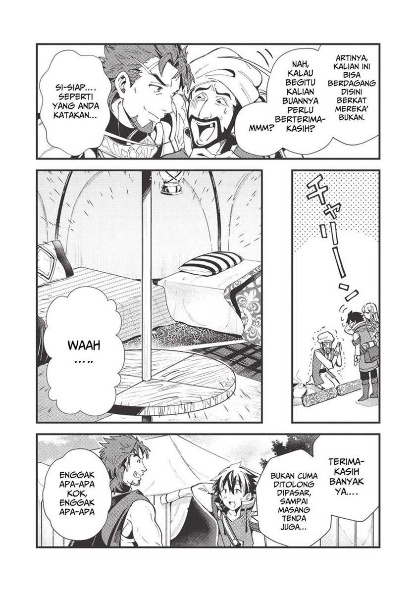 Nihon e Youkoso Elf-san chapter 31 halaman 10
