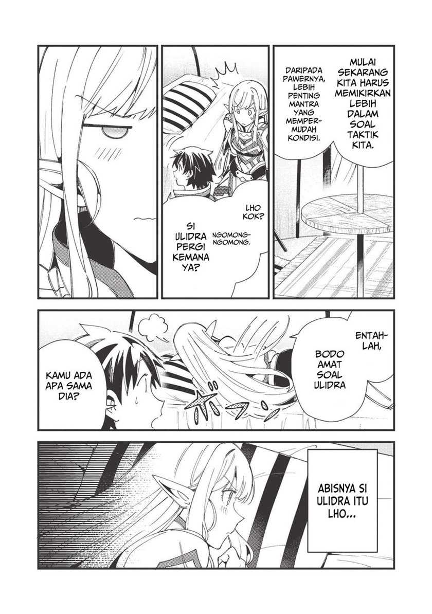 Nihon e Youkoso Elf-san chapter 31 halaman 13