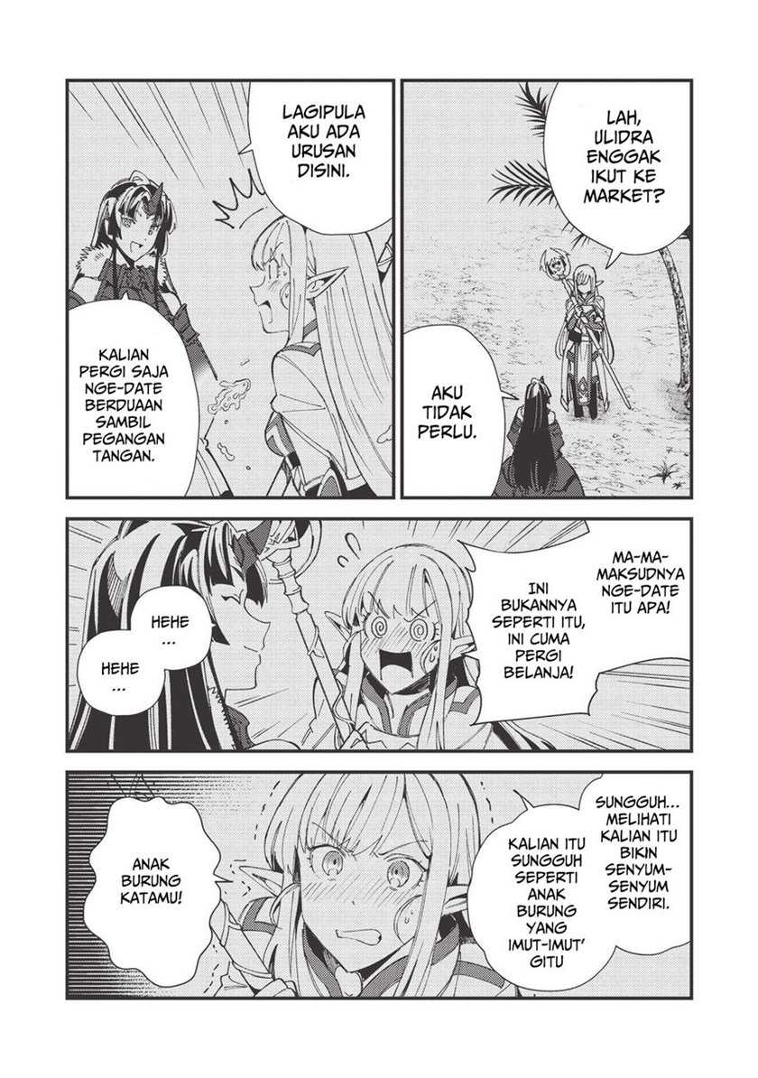 Nihon e Youkoso Elf-san chapter 31 halaman 14