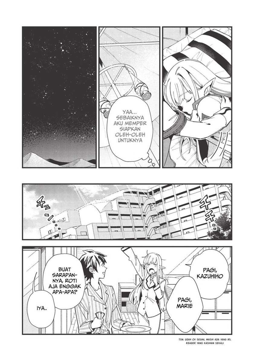 Nihon e Youkoso Elf-san chapter 31 halaman 17
