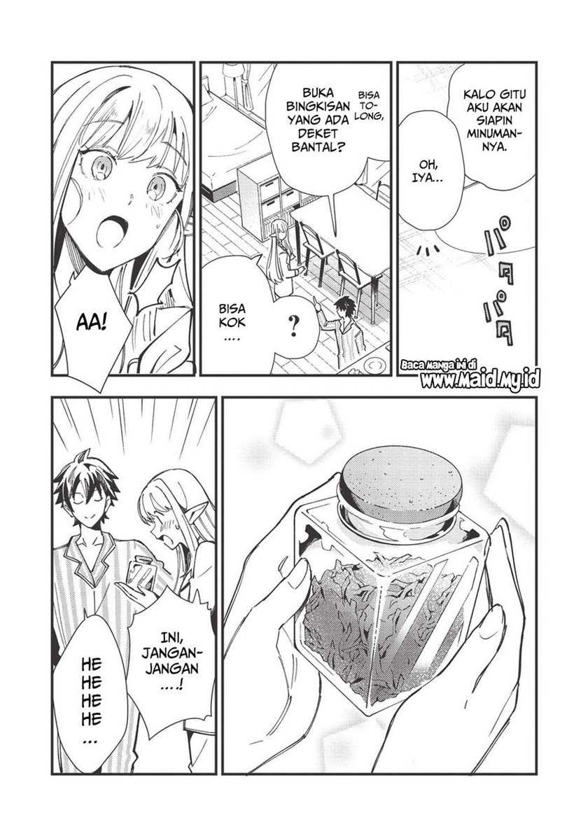 Nihon e Youkoso Elf-san chapter 31 halaman 18