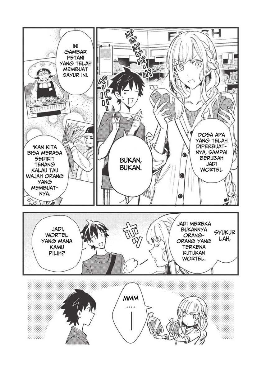 Nihon e Youkoso Elf-san chapter 31 halaman 22