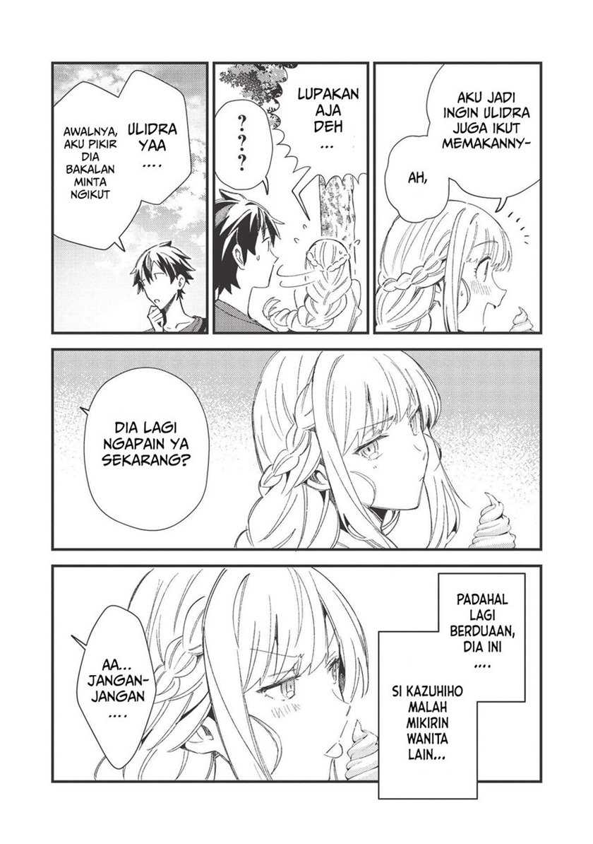 Nihon e Youkoso Elf-san chapter 31 halaman 25