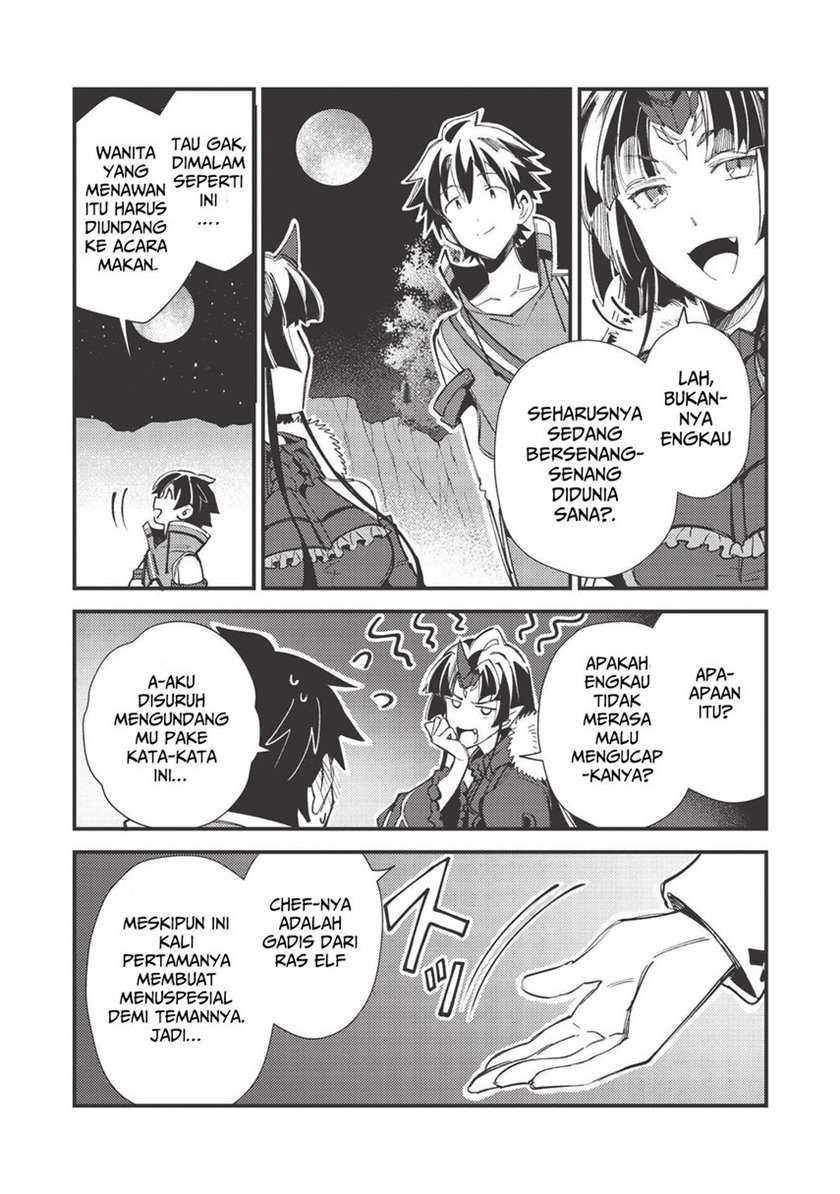 Nihon e Youkoso Elf-san chapter 31 halaman 31