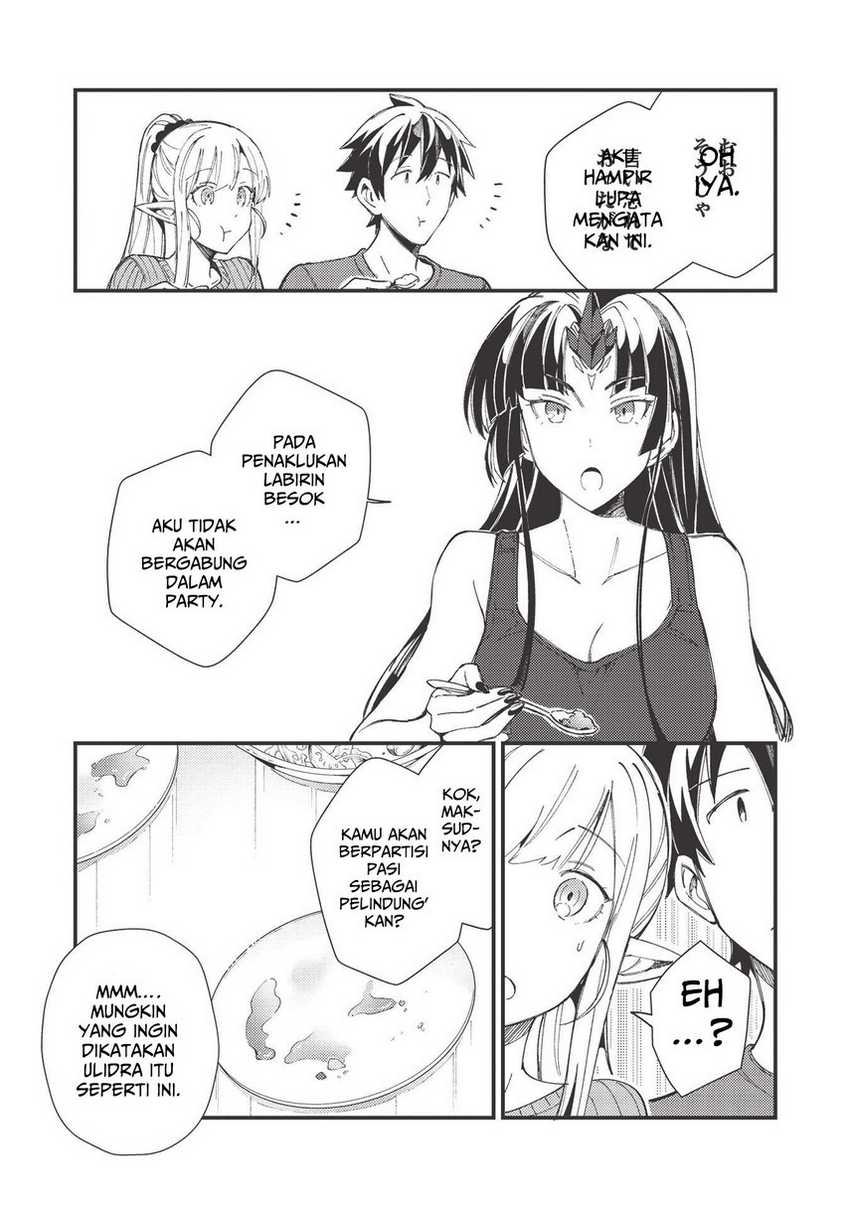 Nihon e Youkoso Elf-san chapter 32 halaman 7
