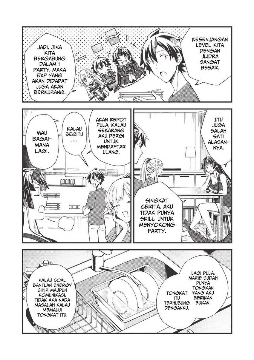 Nihon e Youkoso Elf-san chapter 32 halaman 8