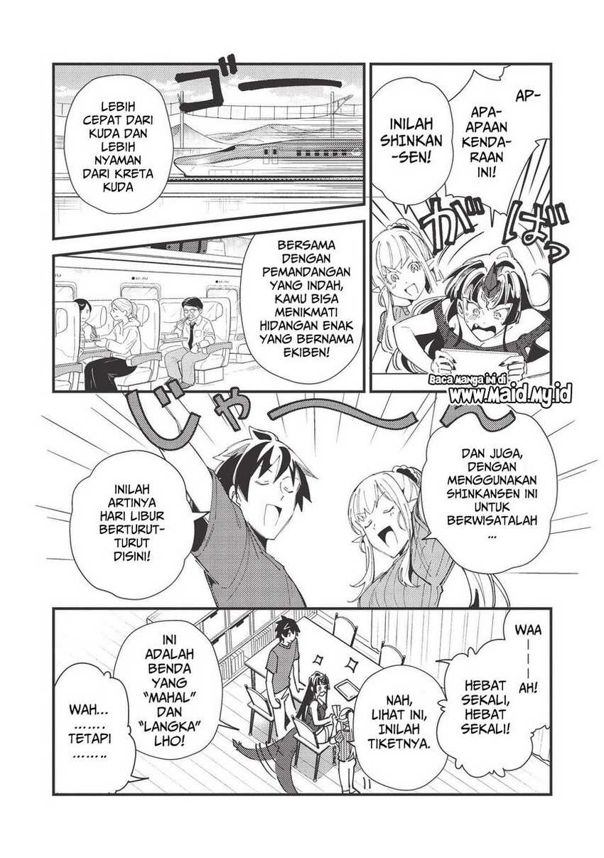 Nihon e Youkoso Elf-san chapter 32 halaman 12