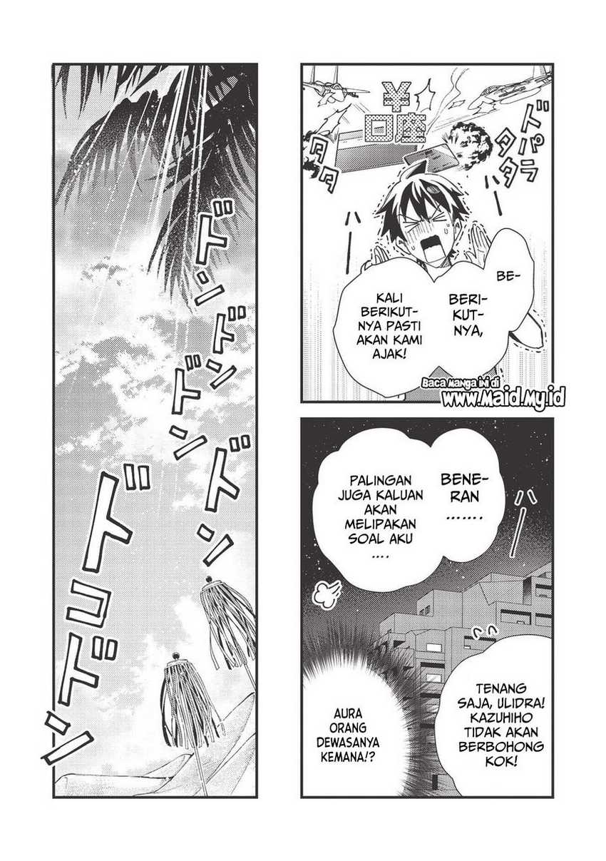 Nihon e Youkoso Elf-san chapter 32 halaman 15