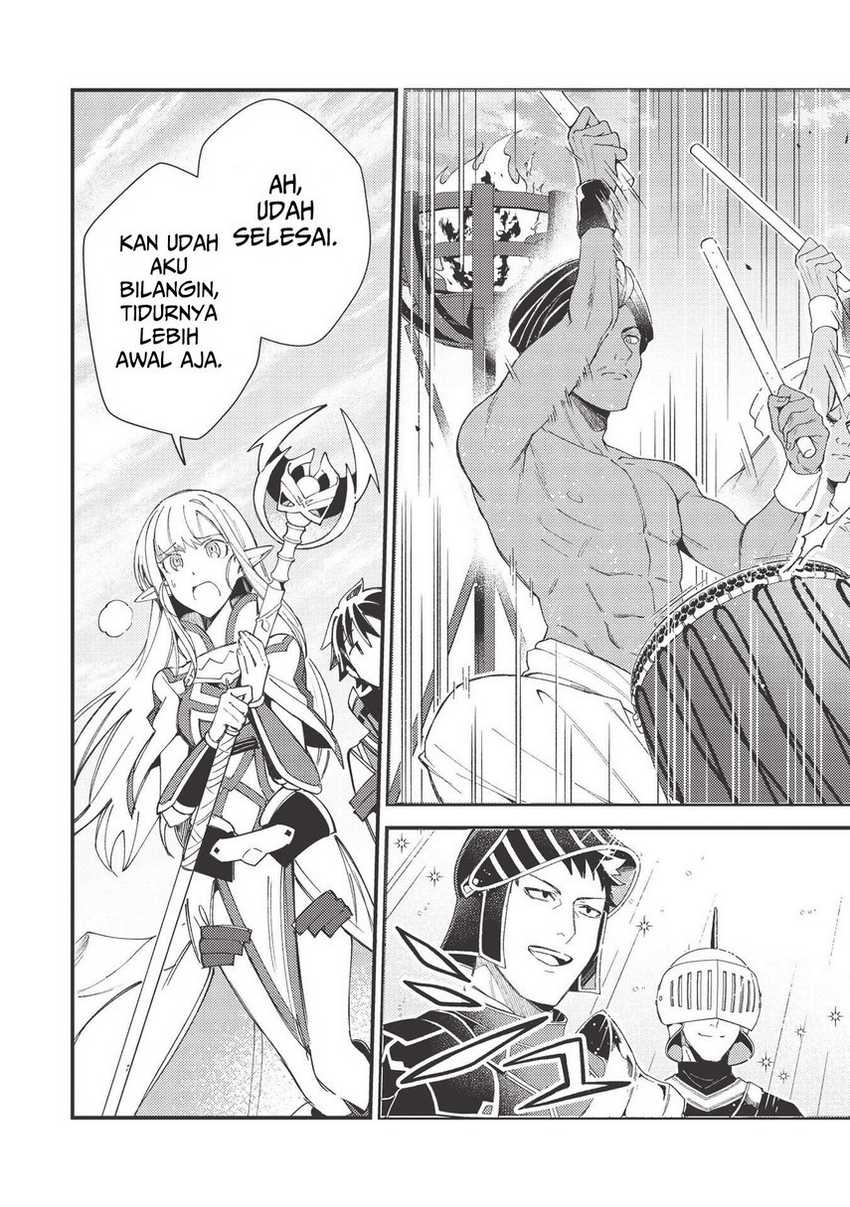 Nihon e Youkoso Elf-san chapter 32 halaman 17